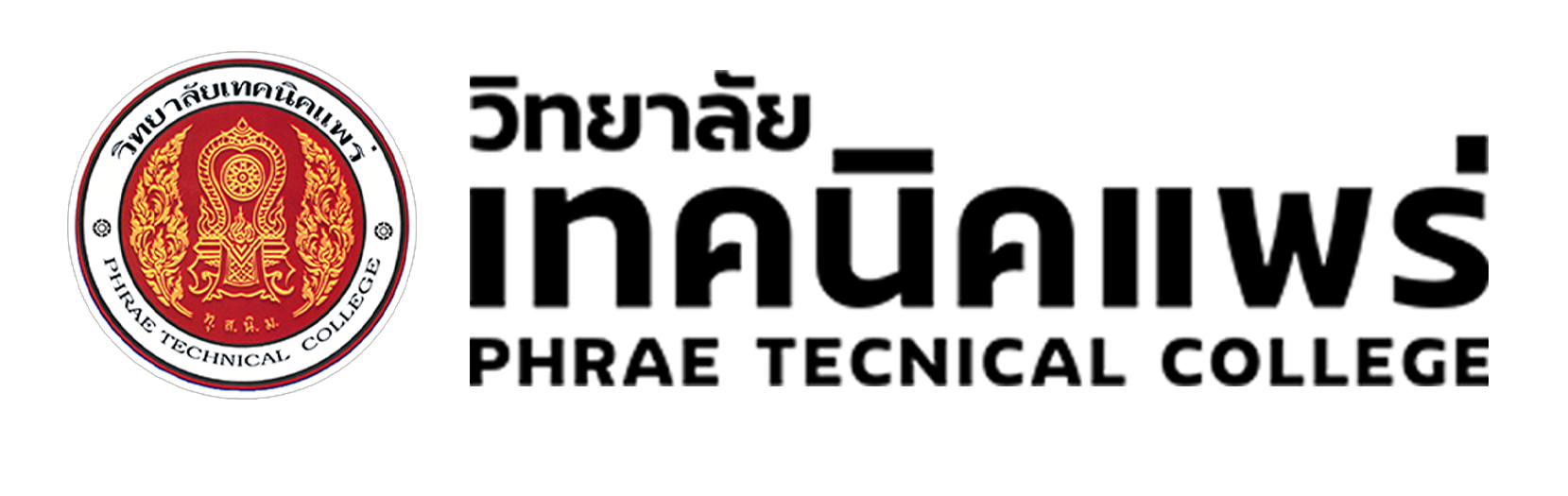 PTC Logo